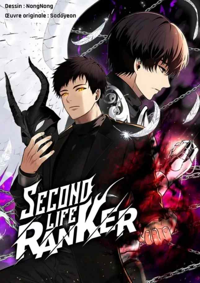 Second Life Ranker